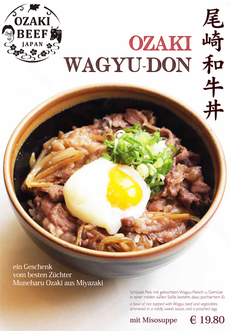 Gyudon, wagyu beef bowl